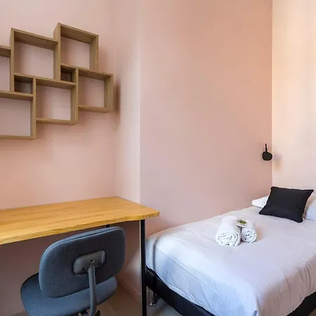 Apartment Hamac - Le Franklin 2 Lyon